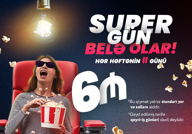Super Gün
