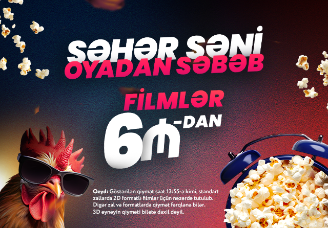 Səhər Tarifi