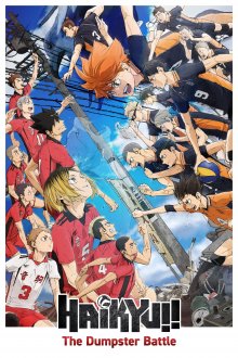 Haikyu!!: The Dumpster Battle